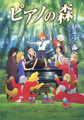 夜夜操天天